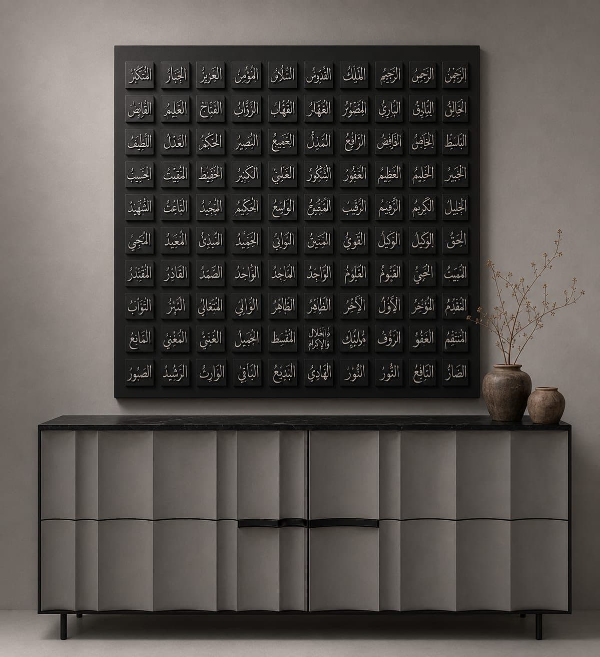 Asma-ul-Husna panel in relief on black, hung above a fluted grey console with a black marble top